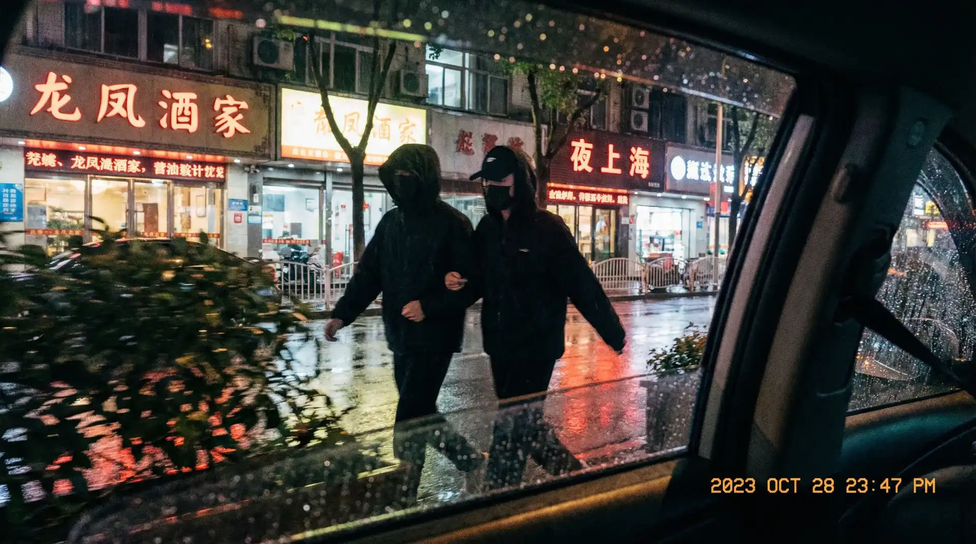 七星体育app - 顶流明星深夜密会现场抓拍照片